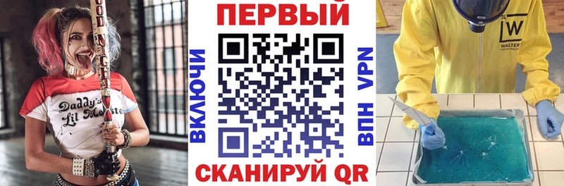 АМФЕТАМИН Premium  KRAKEN ссылки  Димитровград 