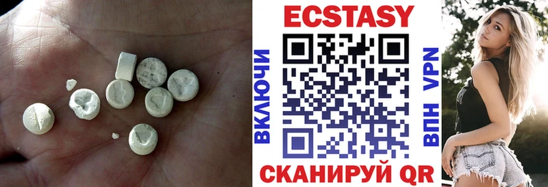 сайты даркнета Telegram  Димитровград  Ecstasy DUBAI 