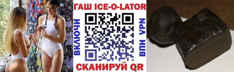 Гашиш hashish  Димитровград 