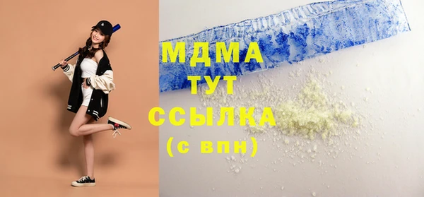 винт Алзамай