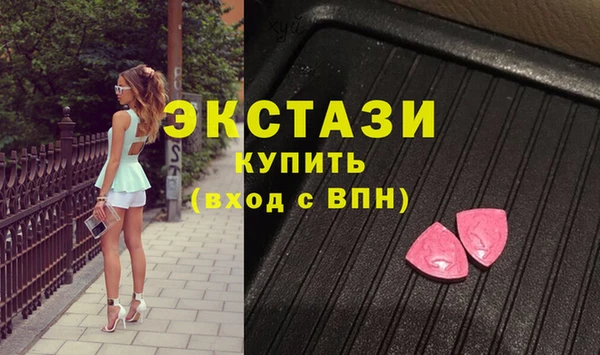 кокаин Алексеевка