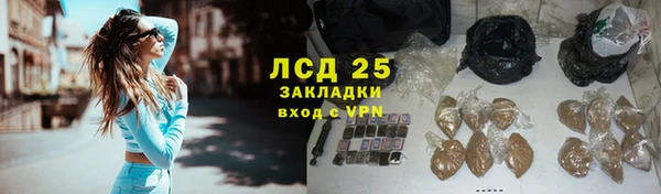 кокаин Алексеевка