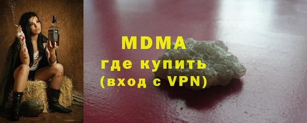 винт Алзамай