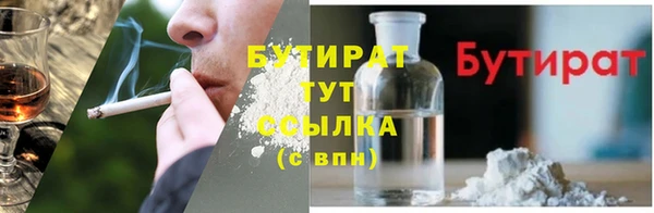 круглые Алексин