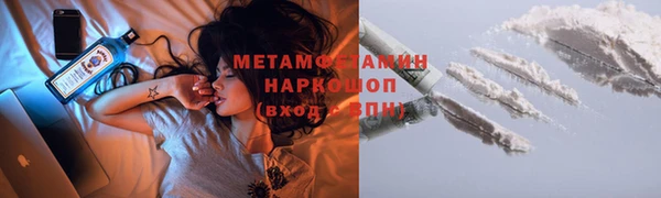 кокаин Алексеевка