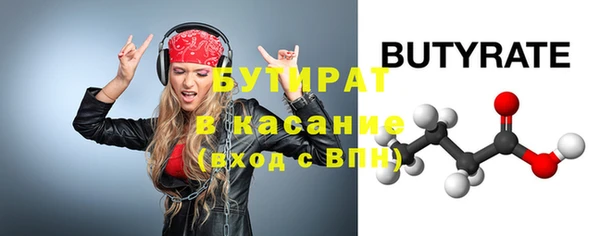 круглые Алексин