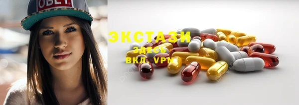 круглые Алексин