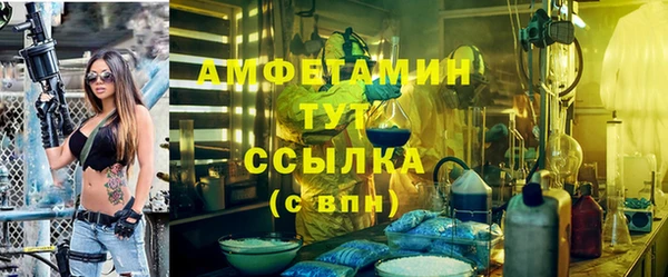 кокаин Алексеевка