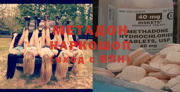 винт Алзамай