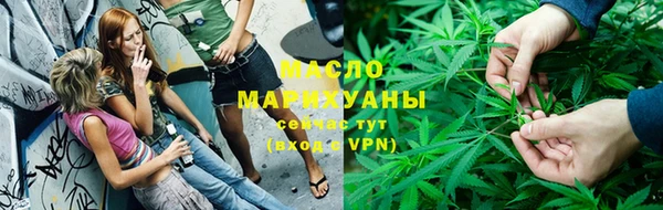 стаф Абинск
