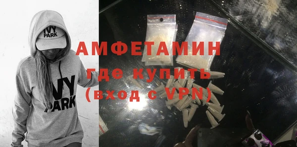 кокаин Алексеевка