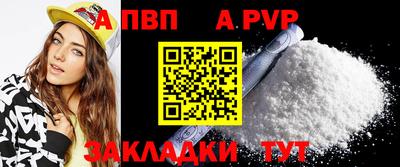 мет Малоярославец