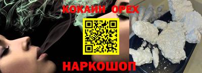 герыч Мариинск