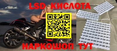 герыч Мариинск