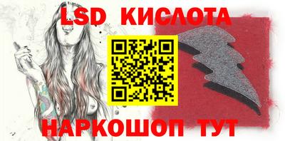 мет Малоярославец