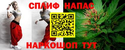 мет Малоярославец