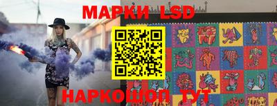 герыч Мариинск