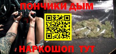 мескалин Малгобек
