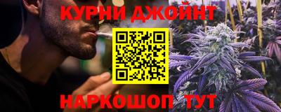мет Малоярославец