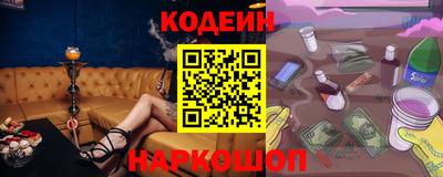 мет Малоярославец