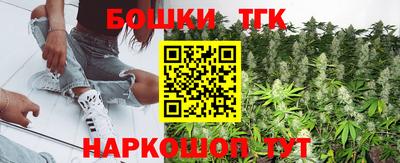мет Малоярославец