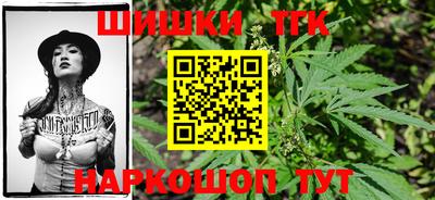 мескалин Малгобек