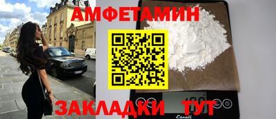 мескалин Малгобек