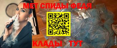 мескалин Малгобек