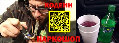 герыч Мариинск