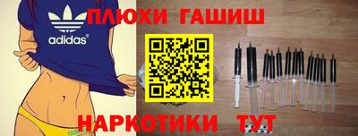 мет Малоярославец