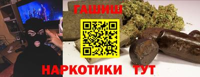 мескалин Малгобек