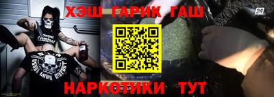 мет Малоярославец