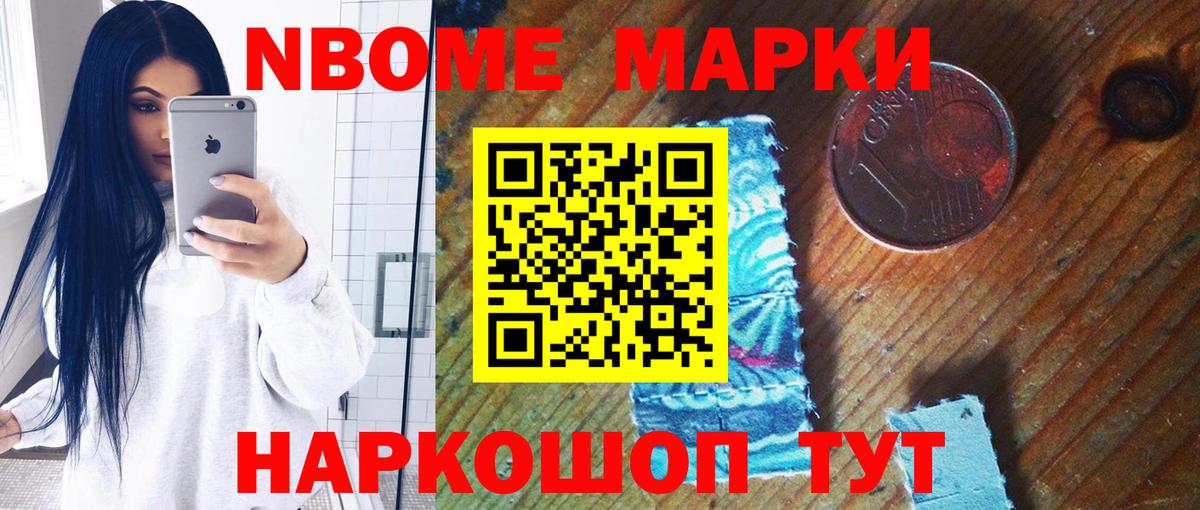 Димитровград  LSD-25 экстази кислота  Вход с VPN 