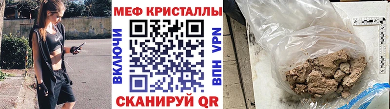 МЯУ-МЯУ 4 MMC  Димитровград 
