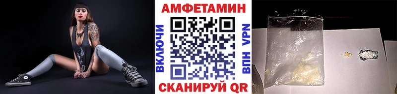 сколько стоит  Димитровград  Первитин мет 