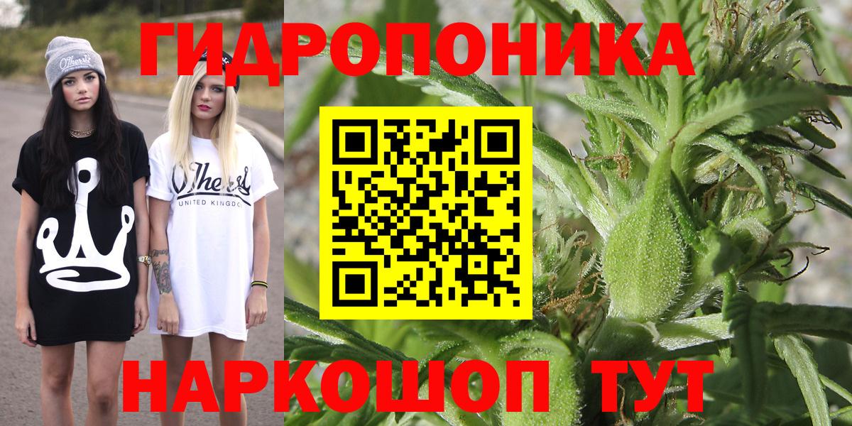 Бошки марихуана SATIVA & INDICA Димитровград